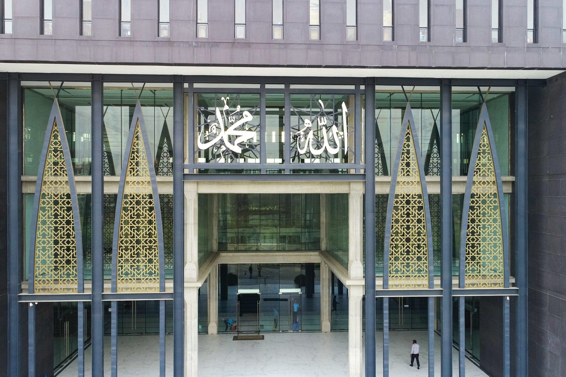 Alt