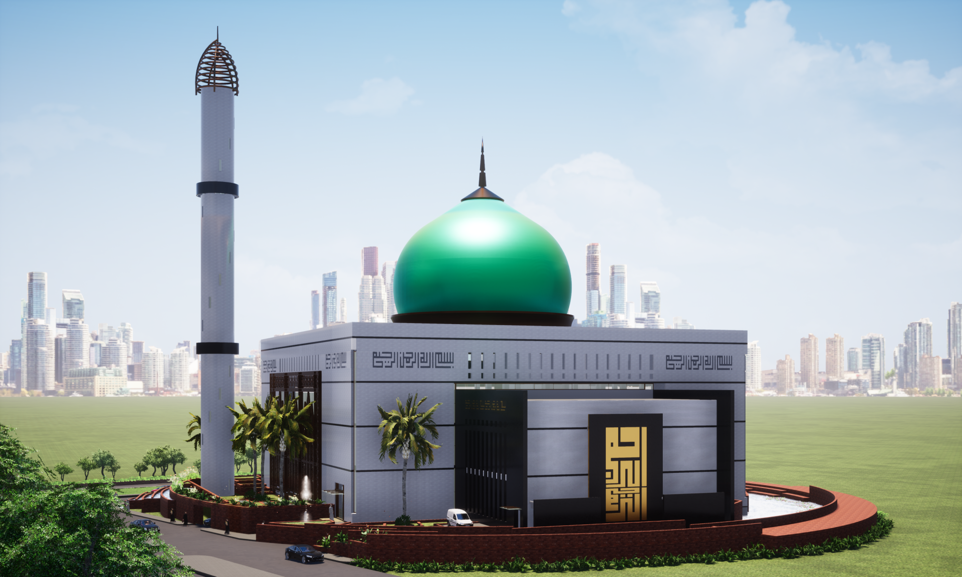 Masjid Al Mustafa